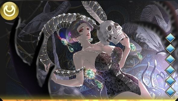 【ツノの先まで抜かりなく】瑪瑙