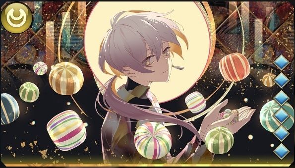 【飴と鞭】幽蘭