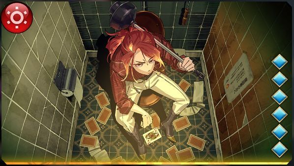 【秘策のクイーン】時任焔