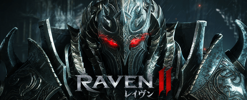 レイヴン2 メインビジュアル