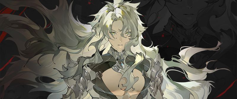 ギルライン・シーデハール
