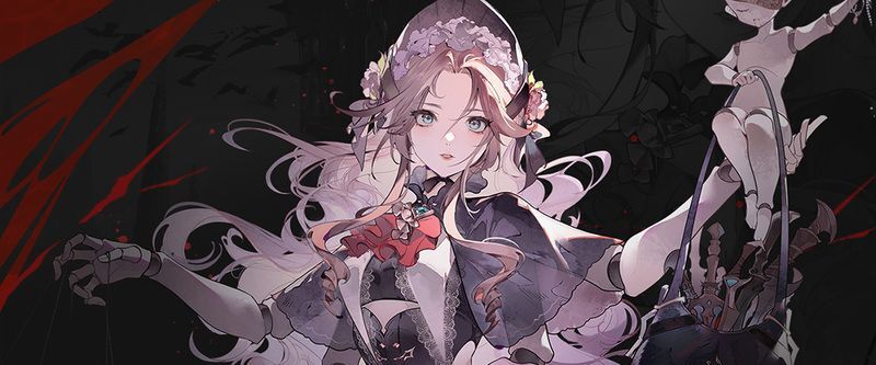 ベラ・スレイド