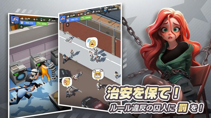 ランド・オブ・ジェイル攻略Wiki | Gamerch