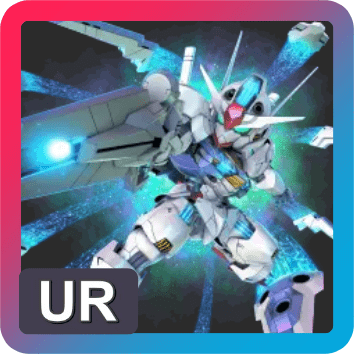 ガンダム・エアリアル(EX)