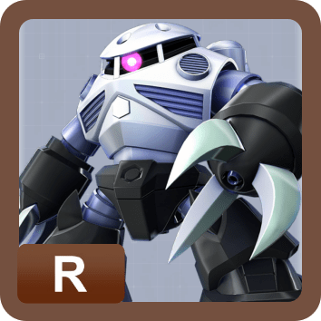 ズゴッグ（開発）