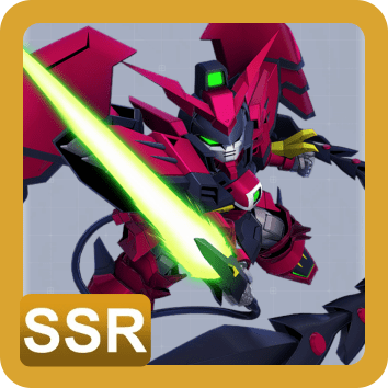 ガンダムエピオン（開発）