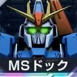 Zガンダム