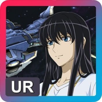 URマリナ・イスマイール