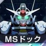 ガンダム・エアリアル