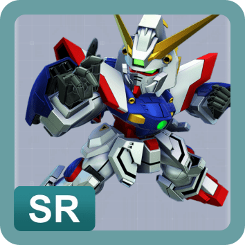 シャイニングガンダム（開発）