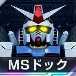 ガンダム