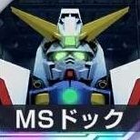 シャイニングガンダム