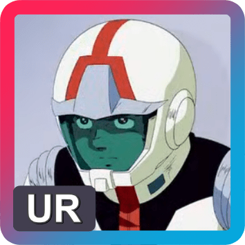 アムロ・レイ_初代