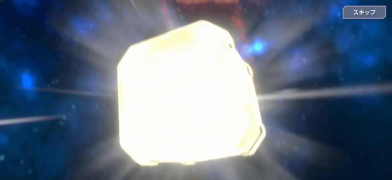 射撃コンテナ当たり