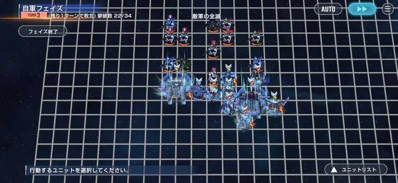 SEEDシリーズエキスパート