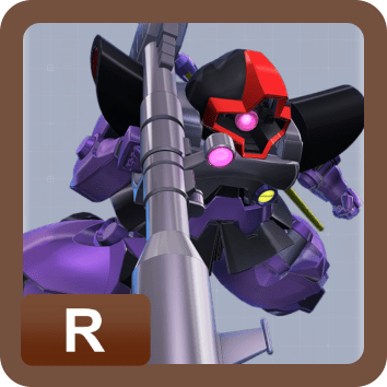 リックドム（開発）