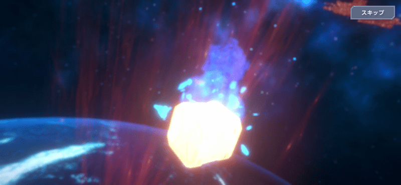 落下コンテナ当たり