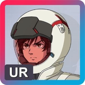 バナージ・リンクス