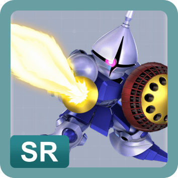 ギャン（開発）