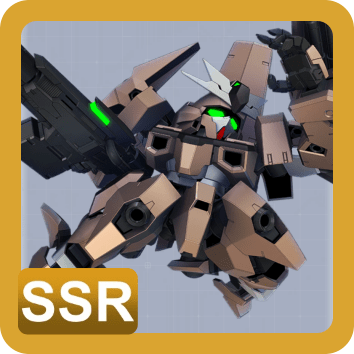 ガンダムルブリスソーン(開発)