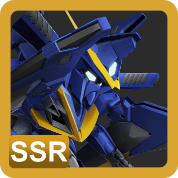 ハルファスガンダム