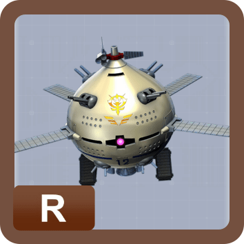 ルナタンク（開発）