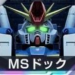 ZZガンダム