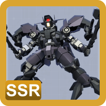 グレイズアイン(開発)