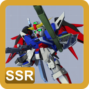 デスティニーガンダム(開発)