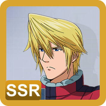 レッド・ウェイライン