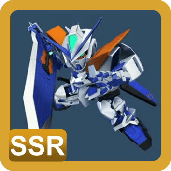 ガンダムアストレイブルーフレームセカンドL