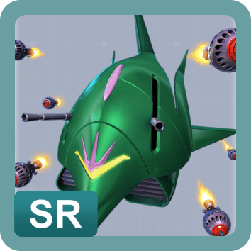 エルメス（開発）