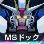 フリーダムガンダム