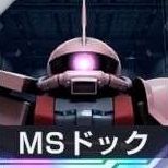 シャア専用ザクⅡ