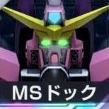 ジャスティスガンダム