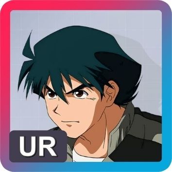 シロー・アマダ