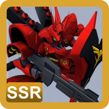 サザビー(開発)