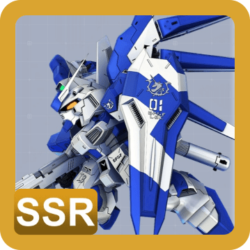 Hi-νガンダム(開発)