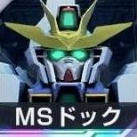 ガンダムX