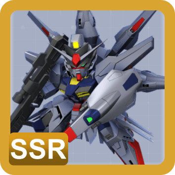 プロヴィデンスガンダム(開発)