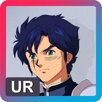 キンケドゥ・ナウ