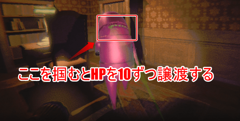 蘇生した味方のHPを回復してあげよう