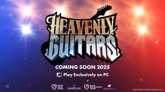 Heavenly Guitars　ヘブンリーギターズ　メインビジュアル