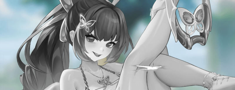 蝶娘　ブニナ