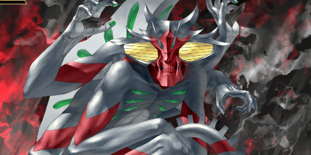 アラハバキ第2形態