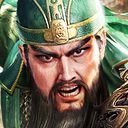 三国志:戦乱