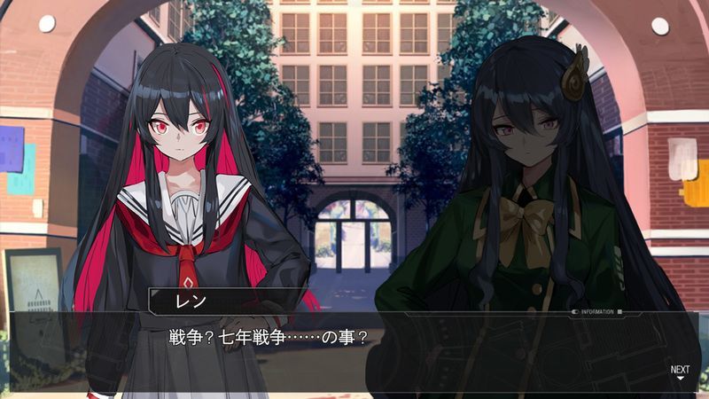 数十万文字を超える充実したシナリオ01