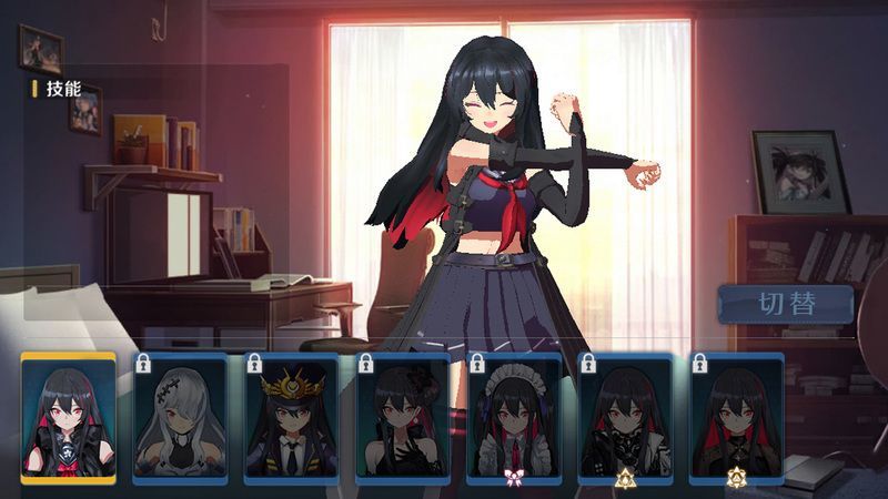 着せ替え機能搭載