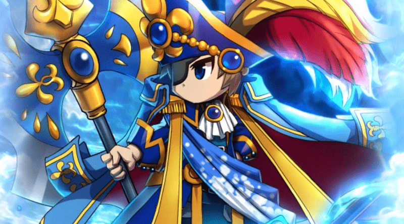 大海王神メザ