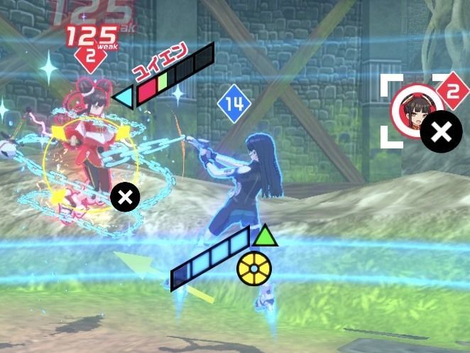 バインディングレイ